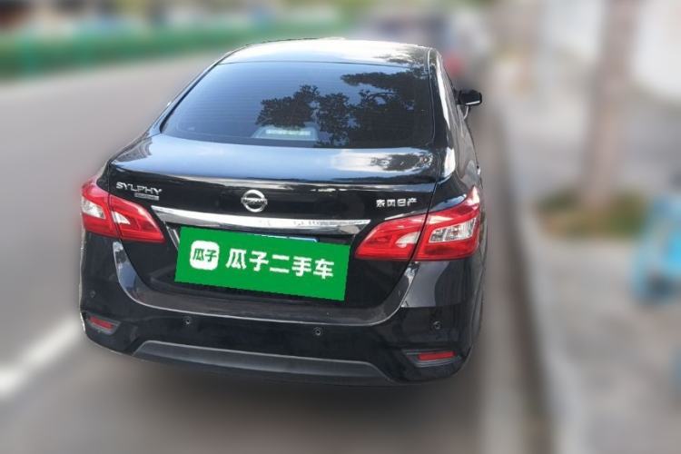 Used Nissan Sylphy 2022 Classic 1.6XE CVT Comfort Edition Rear