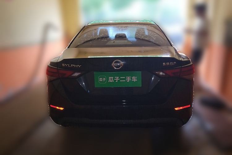 Used Nissan Sylphy 2022 1.6L XL CVT Enjoyment Edition Rear