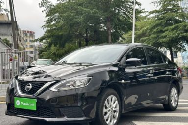 Used Nissan Sylphy 2022 Classic 1.6XE CVT Comfort Edition