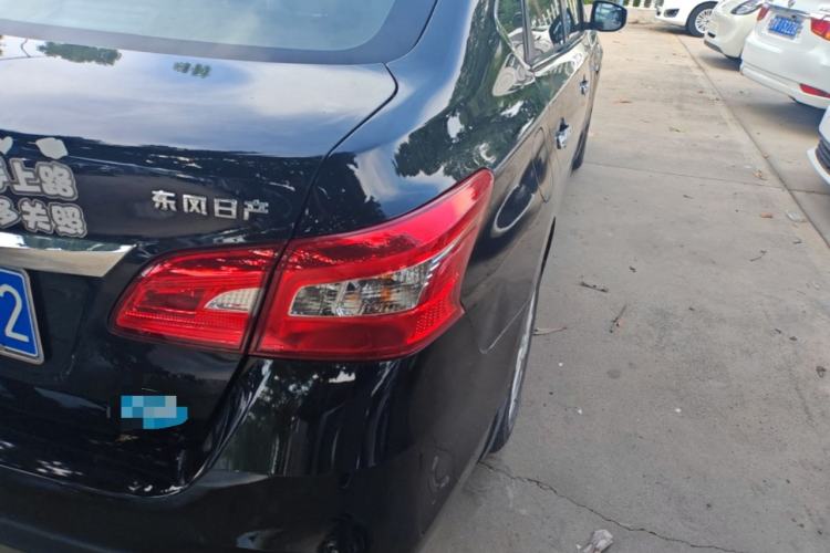 Used Nissan Sylphy 2022 Classic 1.6XE CVT Comfort Edition Right Rear Taillight