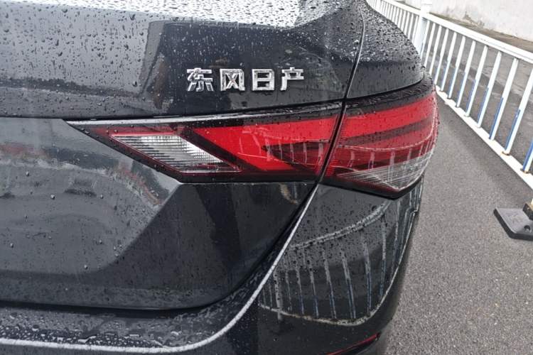 Used Nissan Sylphy 2022 1.6L XL CVT Enjoyment Edition Right Rear Taillight