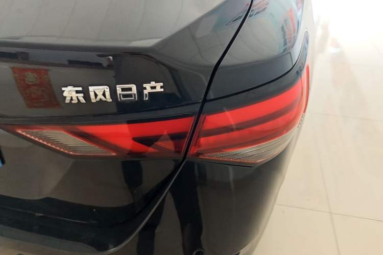 Used Nissan Sylphy 2022 1.6L XL CVT Enjoyment Edition Right Rear Taillight