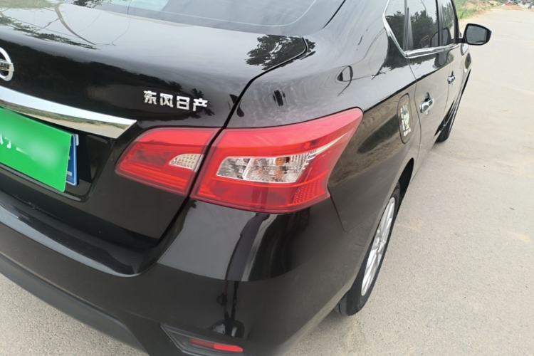Used Nissan Sylphy 2022 Classic 1.6XL CVT Luxury Edition Right Rear Taillight