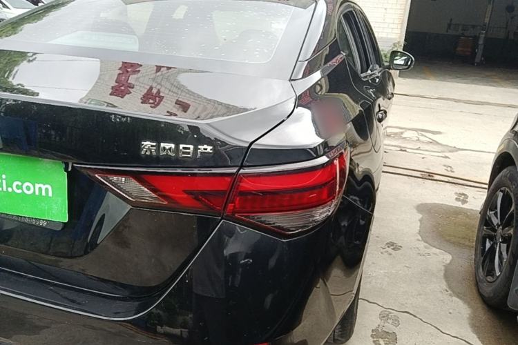 Used Nissan Sylphy 2022 1.6L XL CVT Enjoyment Edition Right Rear Taillight