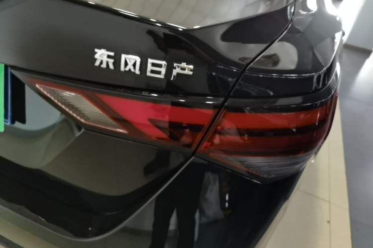 Used Nissan Sylphy 2022 1.6L XL CVT Enjoyment Edition Right Rear Taillight