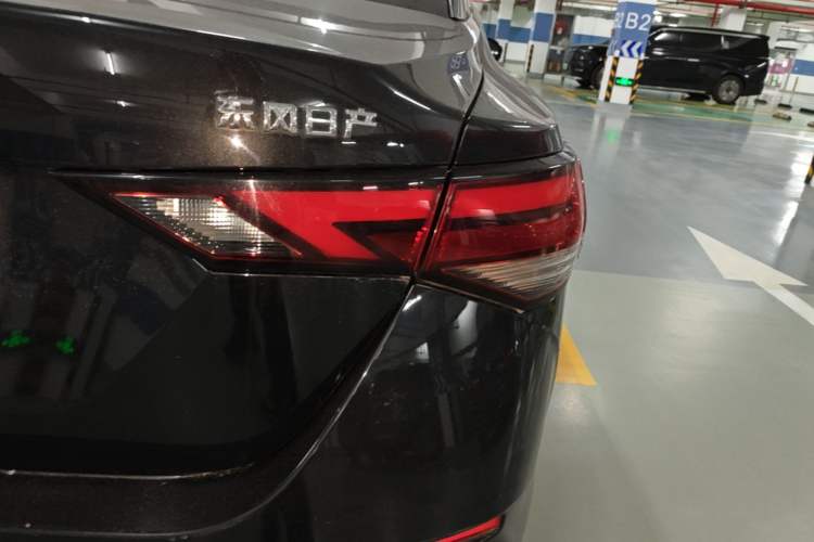 Used Nissan Sylphy 2022 1.6L XL CVT Enjoyment Edition Right Rear Taillight