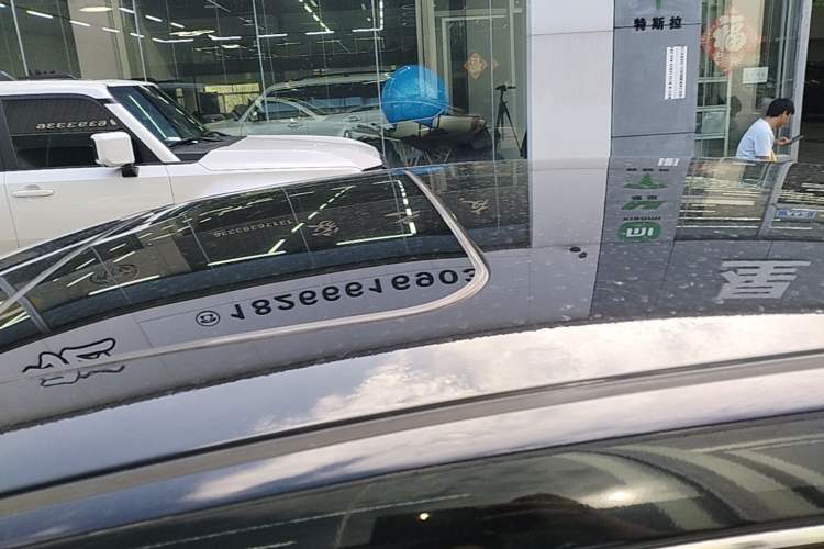 Used Nissan Sylphy 2022 Classic 1.6XL CVT Luxury Edition Roof