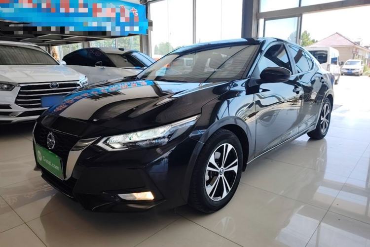 Used Nissan Sylphy 2022 1.6L XL CVT Enjoyment Edition Guazi used car, China used car export, Used car for sale, Used  cars, Cheapest cars for sale