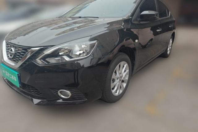 Ojetý Nissan Sylphy 2022 Classic 1.6XL CVT Luxury Edition