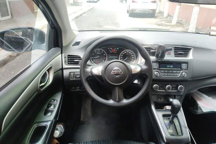 Used Nissan Sylphy 2022 Classic 1.6XE CVT Comfort Edition Steering Wheel