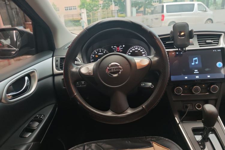 Used Nissan Sylphy 2022 Classic 1.6XE CVT Comfort Edition Steering Wheel