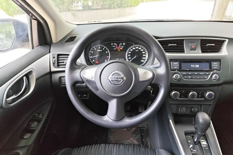 Used Nissan Sylphy 2022 Classic 1.6XE CVT Comfort Edition Steering Wheel