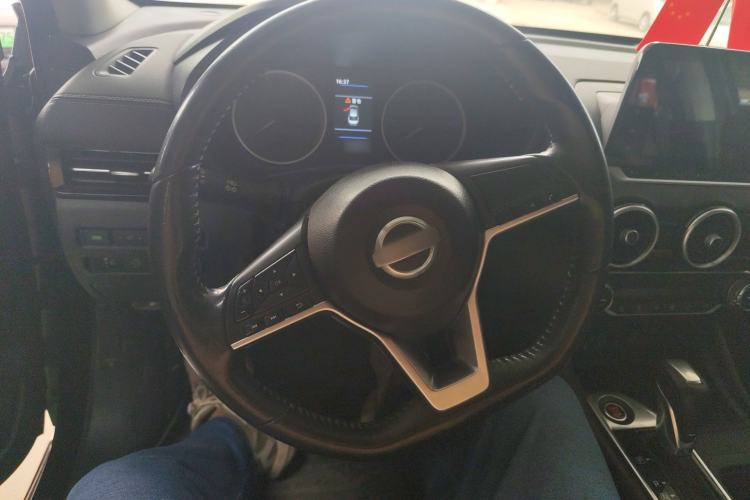 Used Nissan Sylphy 2022 1.6L XL CVT Enjoyment Edition Steering Wheel