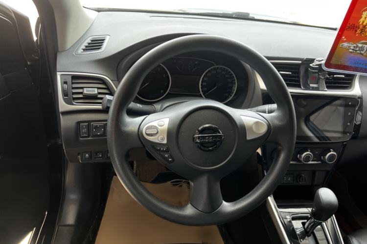 Used Nissan Sylphy 2022 Classic 1.6XL CVT Luxury Edition Steering Wheel