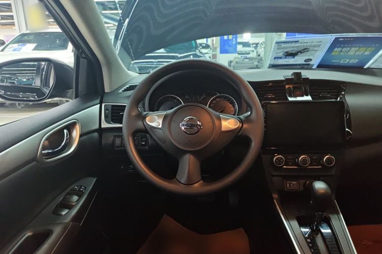 Used Nissan Sylphy 2022 Classic 1.6XE CVT Comfort Edition Steering Wheel