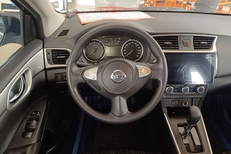 Used Nissan Sylphy 2022 Classic 1.6XE CVT Comfort Edition Steering Wheel