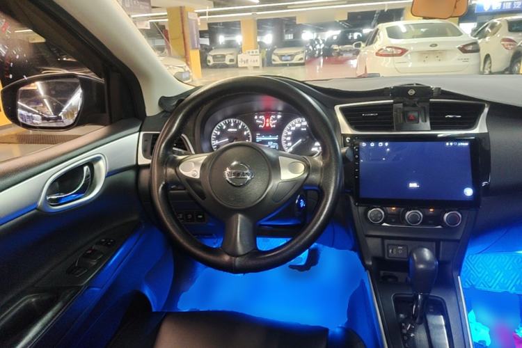 Used Nissan Sylphy 2022 Classic 1.6XE CVT Comfort Edition Steering Wheel