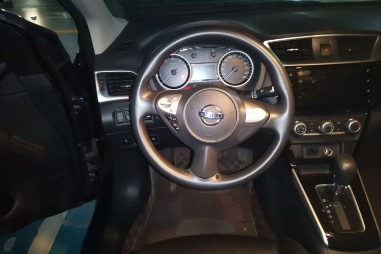 Used Nissan Sylphy 2022 Classic 1.6XL CVT Luxury Edition Steering Wheel