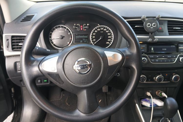 Used Nissan Sylphy 2022 Classic 1.6XE CVT Comfort Edition Steering Wheel