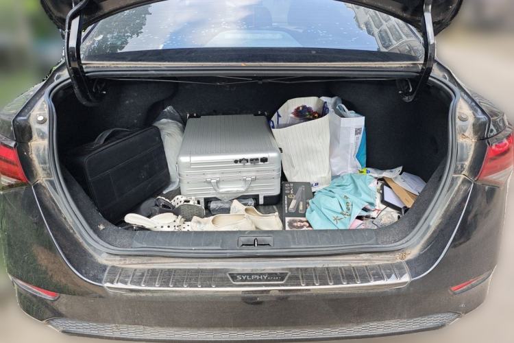 Used Nissan Sylphy 2022 1.6L XL CVT Enjoyment Edition Trunk