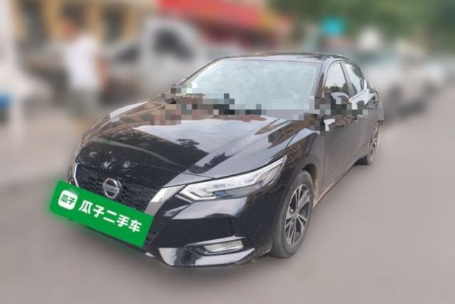 Ojetý Nissan Sylphy 2022 1.6L XL CVT Enjoyment Edition