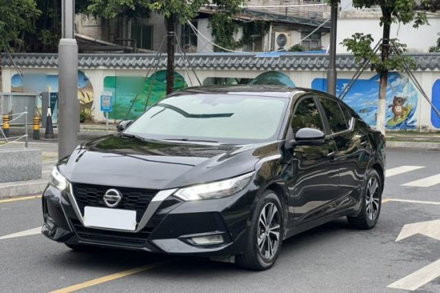 Ojetý Nissan Sylphy 2022 1.6L XL CVT Enjoyment Edition