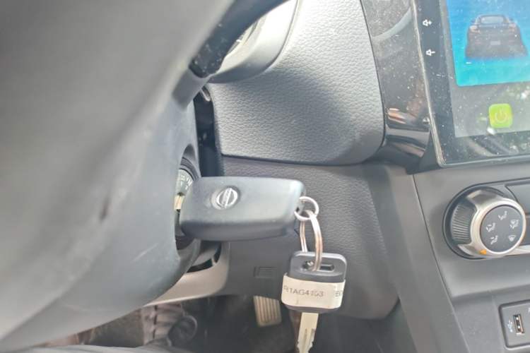 Used Nissan Sylphy 2022 Classic 1.6XE CVT Comfort Edition Vehicle Key