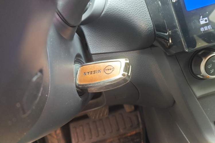 Used Nissan Sylphy 2022 Classic 1.6XE CVT Comfort Edition Vehicle Key