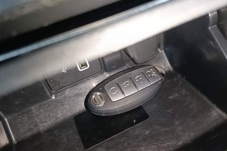 Used Nissan Sylphy 2022 1.6L XL CVT Enjoyment Edition Vehicle Key
