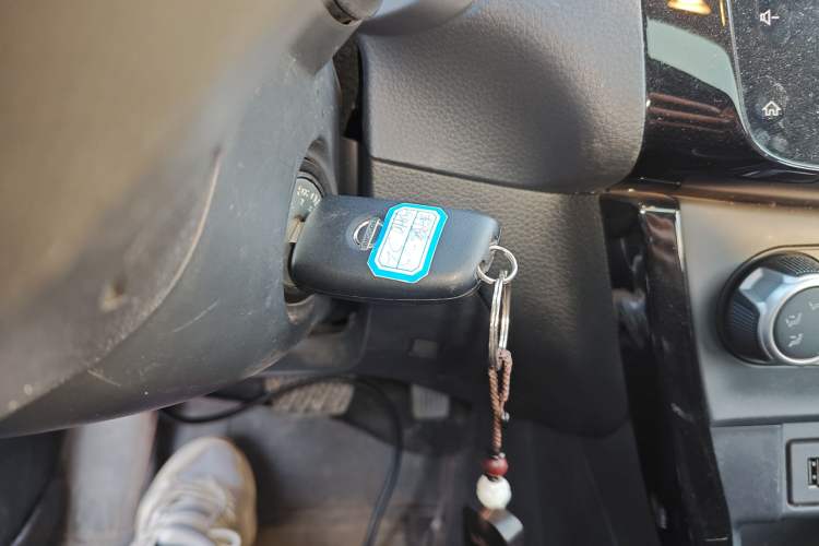 Used Nissan Sylphy 2022 Classic 1.6XL CVT Luxury Edition Vehicle Key