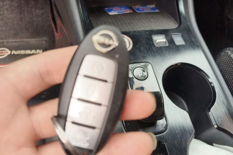 Used Nissan Sylphy 2022 Electric-Drive e-POWER Super Connect PLUS Vehicle Key