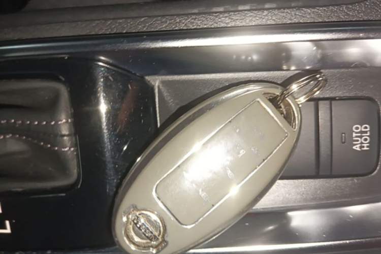 Used Nissan Sylphy 2022 1.6L XL CVT Smart Enjoyment Version Vehicle Key
