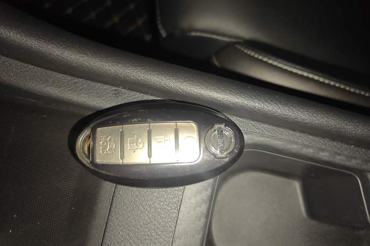 Used Nissan Sylphy 2022 1.6L XL CVT Enjoyment Edition Vehicle Key