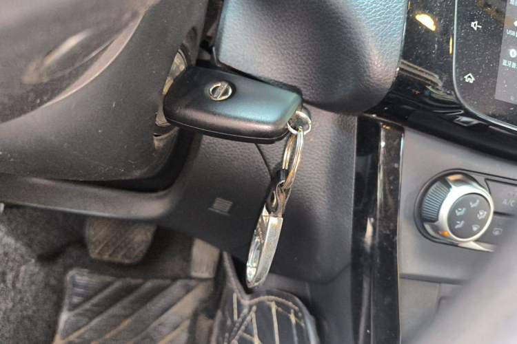 Used Nissan Sylphy 2022 Classic 1.6XL CVT Luxury Edition Vehicle Key
