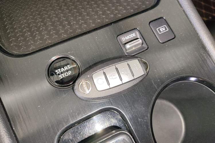 Used Nissan Sylphy 2022 Electric-Drive e-POWER Super Connect PLUS Vehicle Key