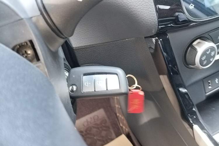 Used Nissan Sylphy 2022 Classic 1.6XL CVT Luxury Edition Vehicle Key