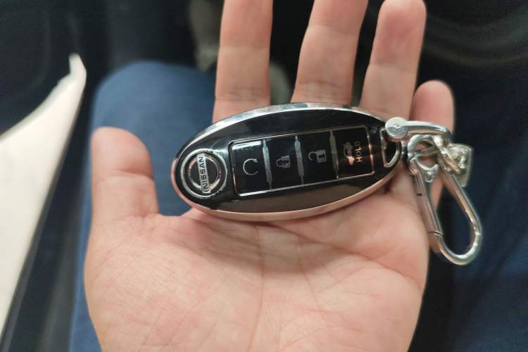 Used Nissan Sylphy 2022 1.6L XL CVT Enjoyment Edition Vehicle Key
