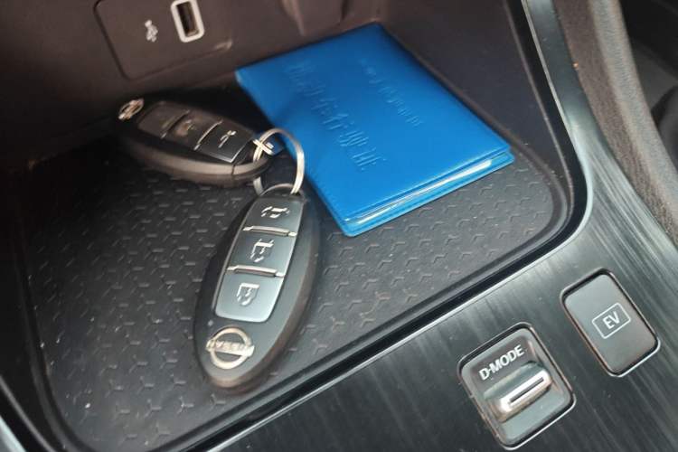 Used Nissan Sylphy 2022 e-POWER All-Electric Drive Pro Vehicle Key