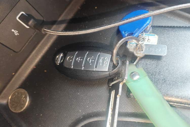 Used Nissan Sylphy 2022 1.6L XL CVT Enjoyment Edition Vehicle Key