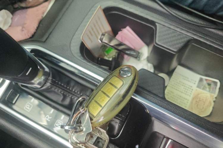 Used Nissan Sylphy 2022 1.6L XL CVT Smart Enjoyment Version Vehicle Key