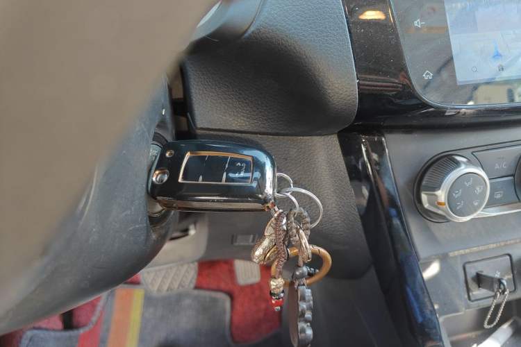 Used Nissan Sylphy 2022 Classic 1.6XE CVT Comfort Edition Vehicle Key