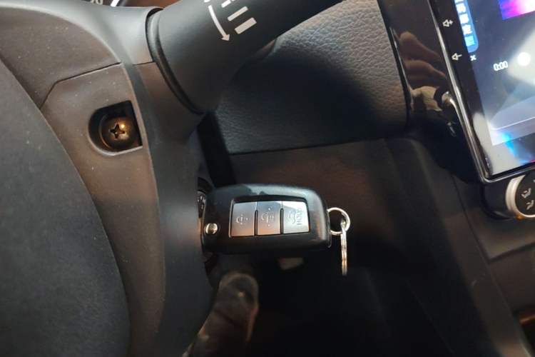 Used Nissan Sylphy 2022 Classic 1.6XE CVT Comfort Edition Vehicle Key