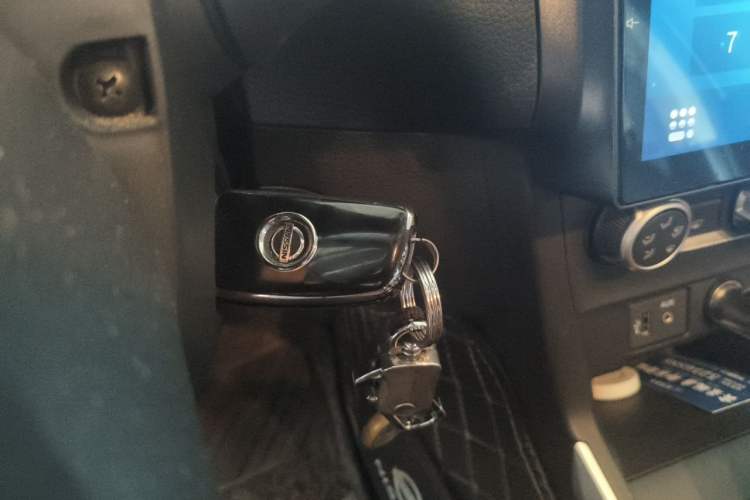 Used Nissan Sylphy 2022 Classic 1.6XE CVT Comfort Edition Vehicle Key