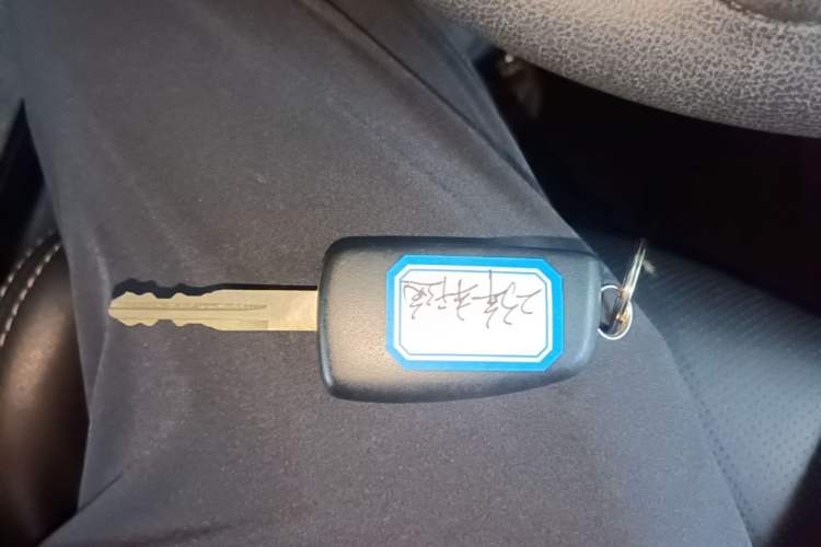 Used Nissan Sylphy 2022 Classic 1.6XE CVT Comfort Edition Vehicle Key