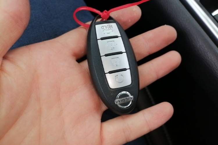 Used Nissan Sylphy 2022 1.6L XL CVT Enjoyment Edition Vehicle Key