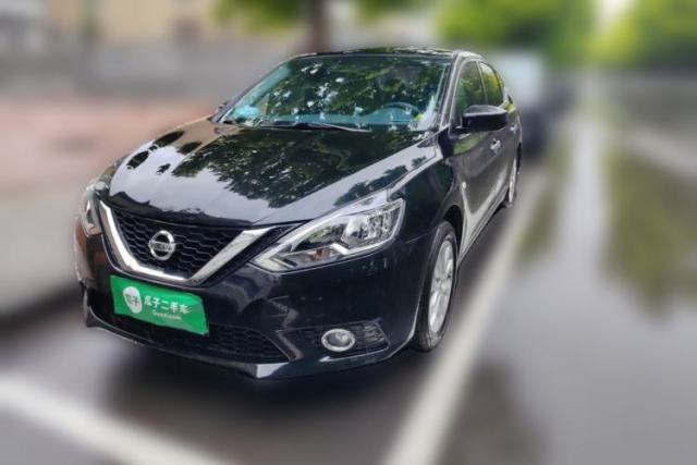 Used Nissan Sylphy 2022 Classic 1.6XL CVT Luxury Edition