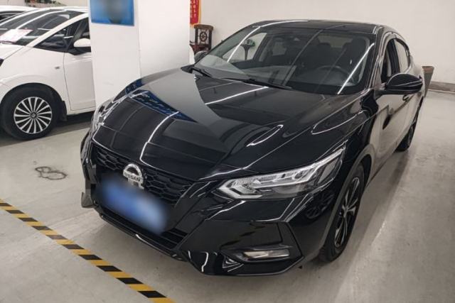 Used Nissan Sylphy 2022 1.6L XL CVT Enjoyment Edition