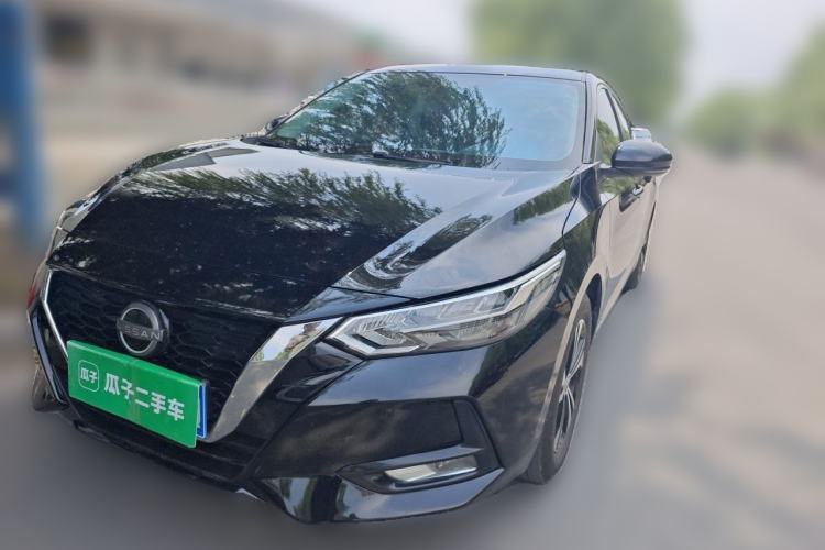 Used Nissan Sylphy 2022 1.6L XL CVT Enjoyment Edition Guazi used car, China used car export, Used car for sale, Used  cars, Cheapest cars for sale