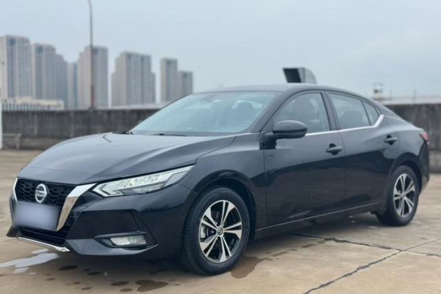Ojetý Nissan Sylphy 2022 1.6L XL CVT Enjoyment Edition