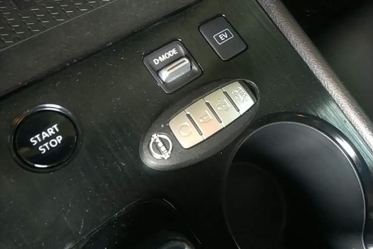 Used Nissan Sylphy 2022 e-POWER MAX with Advanced Electric Drive Autopilot Vehicle Key